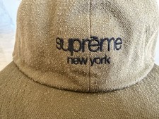 Supreme New York Adjustable