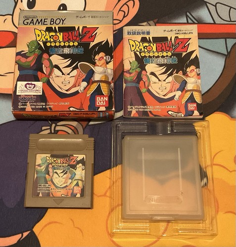 Dragon ball perfettamente - dragon,