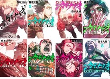 Japanese Language Manga Comic