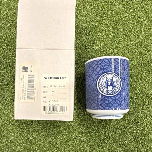 Tazza bicchiere tè in - tazza/bicchiere,