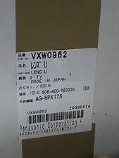 lens unit hpx 171 VXW 0962