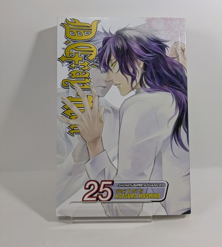 Gray man - d.gray-man, volume