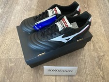 MIZUNO MORELIA II JAPAN