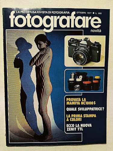 Fotografare ottobre 1977 - fotografare,