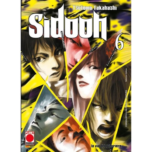 Tsutomu takahashi sidooh 6 - takahashi,