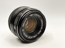 Obiettivo Helios-44M-6 2/58