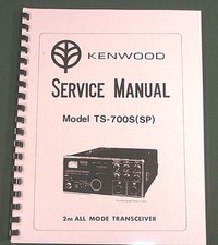 Kenwood TS-700S/TS-700SP