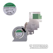 Original cooling fan for