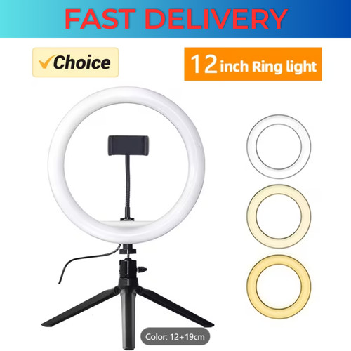 Luce anello con - luce, 12"