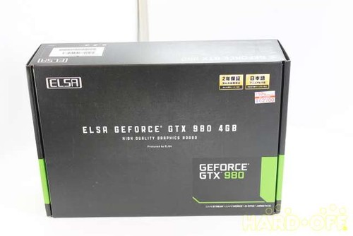 Elsa nvidia geforce - elsa, 980