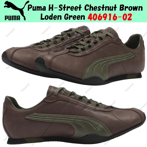 Puma street marrone castagna - h-street,