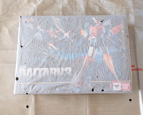 Daitarn gx 65 bandai - 3,