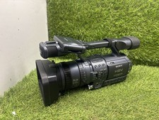 Videocamera digitale Sony