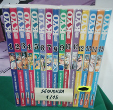 FUMETTO MANGA SEQUENZA