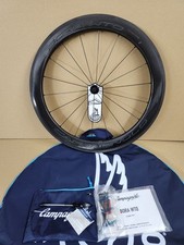 Cerchio freno ruota anteriore