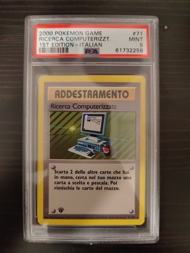 Pokemon ricerca computerizzata - ricerca,