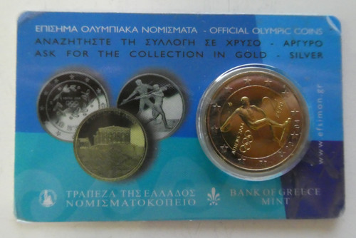 Euro grecia 2004 olimpiadi - euro,