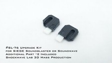 Kit aggiornamento Shockwave