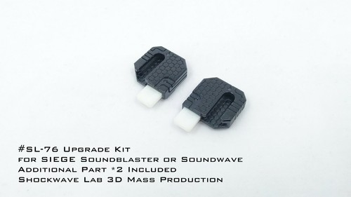 Kit aggiornamento shockwave - kit,