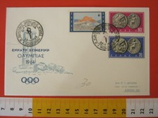 ZA3 CANCEL 1964 GRECIA GREECE HELLAS OLYMPIA OLIMPIADI TORCIA TOKYO FIACCOLA