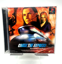 Chase The Express (2000)