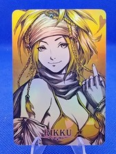 SELEZIONE | Cardman 2015 - 03