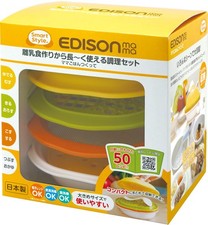 EDISONmama Mamma Set da Cucina