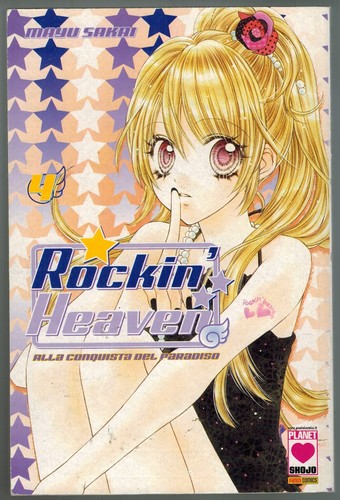 Rockin heaven mayu sakai - rockin', 4