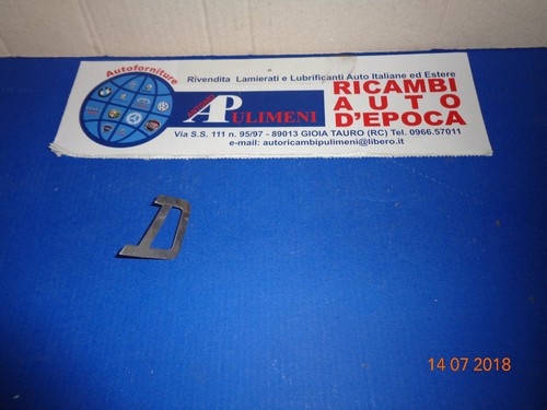Fregio logo scritta - logo, “d”