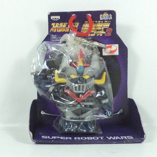 Grande mazinga portachiavi - grande,