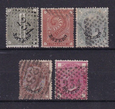 REGNO COLONIE LEVANTE 1874 -