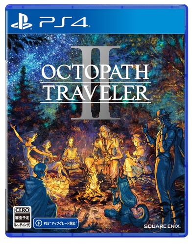 Ps4 videogioco - (giappone),