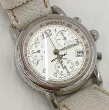 Montblanc Meisterstuck 7039