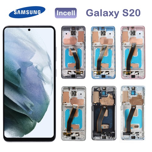 Incell per samsung galaxy - incell, s20
