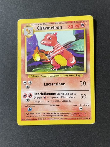 Pokemon charmeleon set - pokemon,