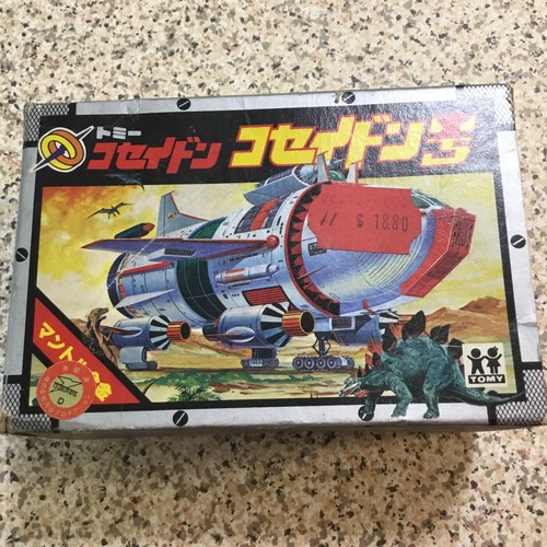 Vintage tomy dinosaur corps - dinosaur,
