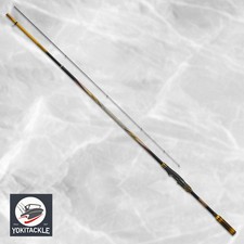 Daiwa Tournament ISO AGS ML-50