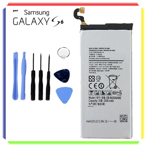 Batteria per samsung galaxy - batteria, s6