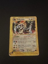 Kabutops Crystal Type 150/144