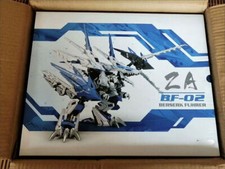 NUOVO Stock ZA Model 1/72