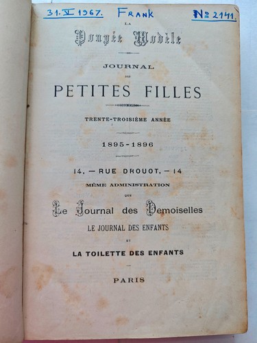 Poupée modèle 1895 1897 2 - la, 1895-1897