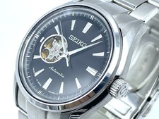 Orologio automatico SEIKO