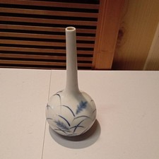 Hirado-yaki Country Grill Blu