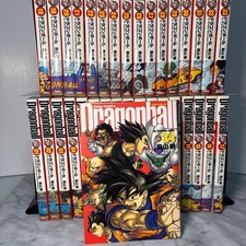 Kiwami Dragon Ball Set