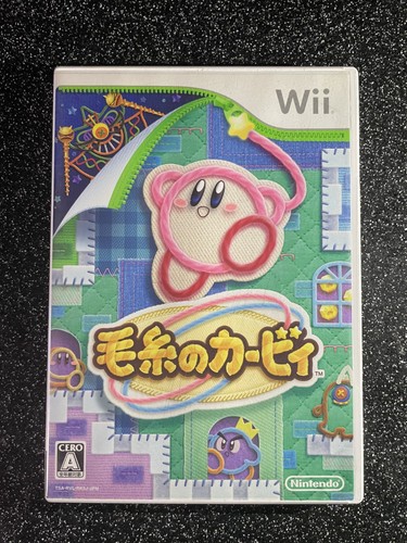 Kirby epic yarn nintendo - yarn,