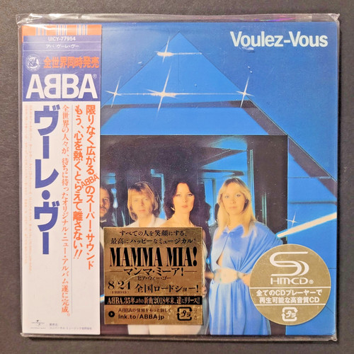Abba voulez vous - abba, "voulez-vous"