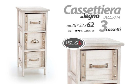 Cassettiera slim salvaspazio - cassettiera, 3