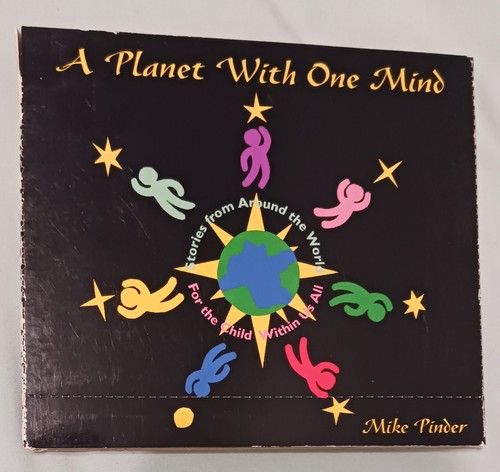 Planet with one mind - planet,