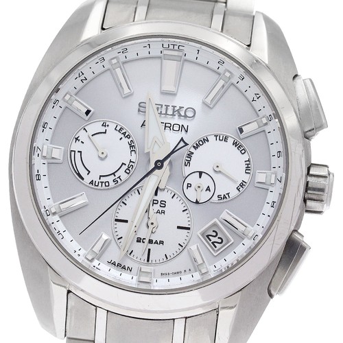 Orologio uomo seiko - orologio,