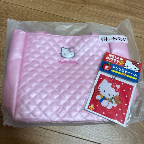 Borsa trapuntata hello kitty - trapuntata,